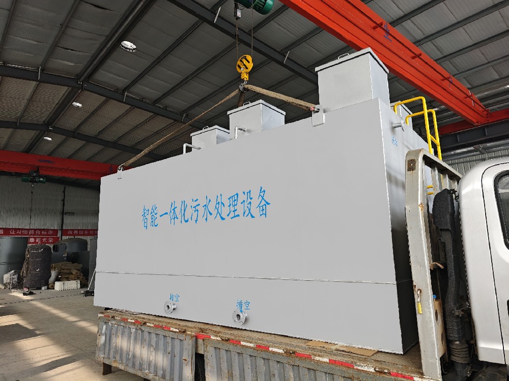 不銹鋼清洗廢水一體化處理設備應用指南